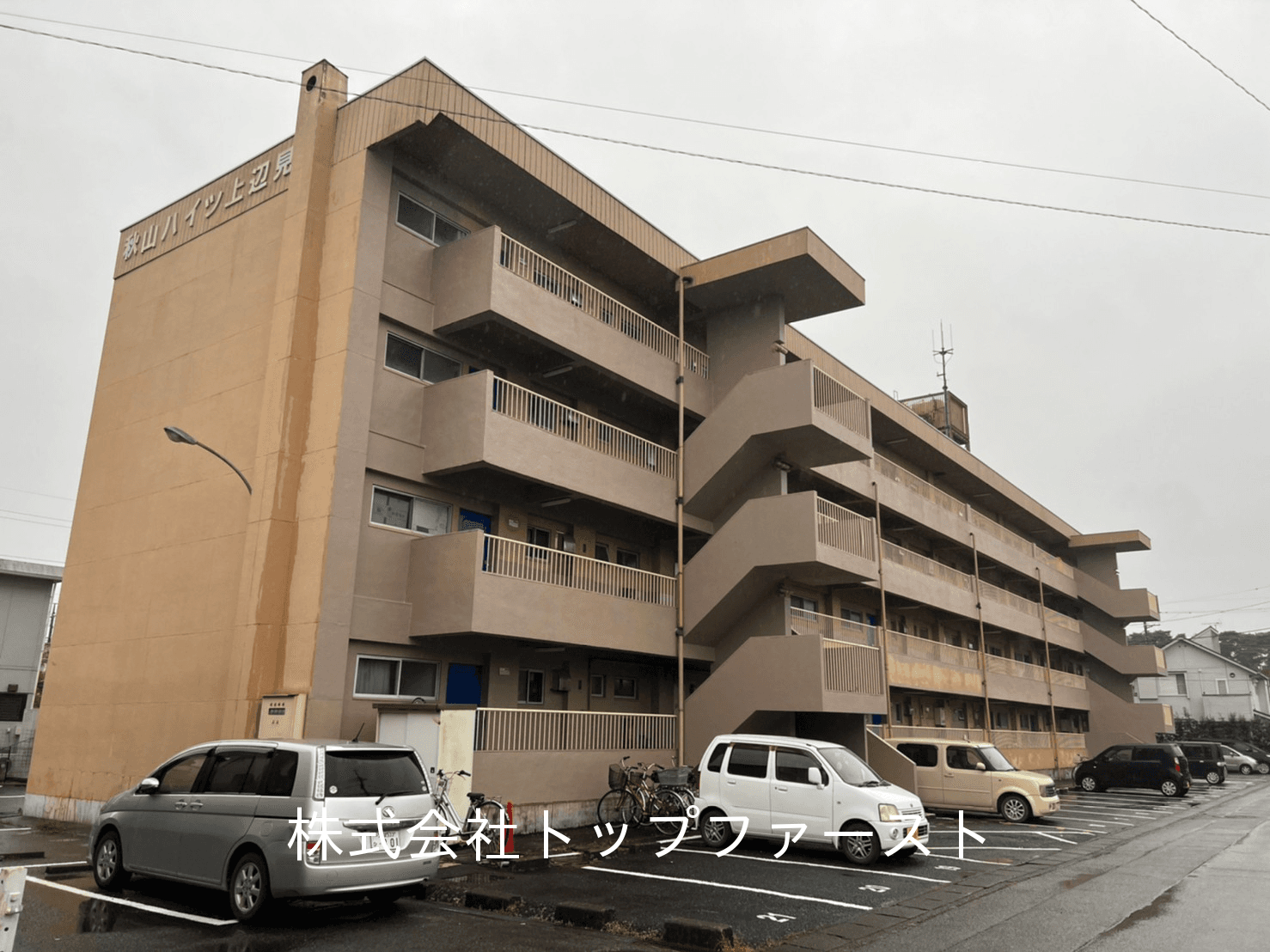 post-image, 2025072559