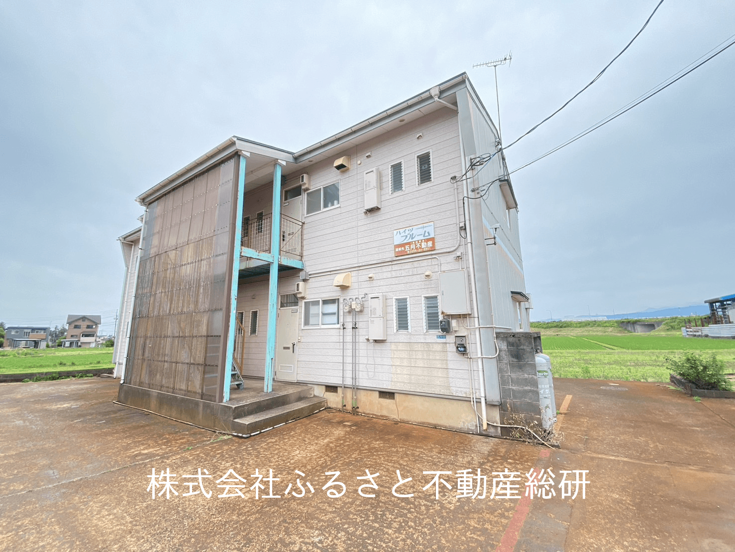 post-image, 2025072592
