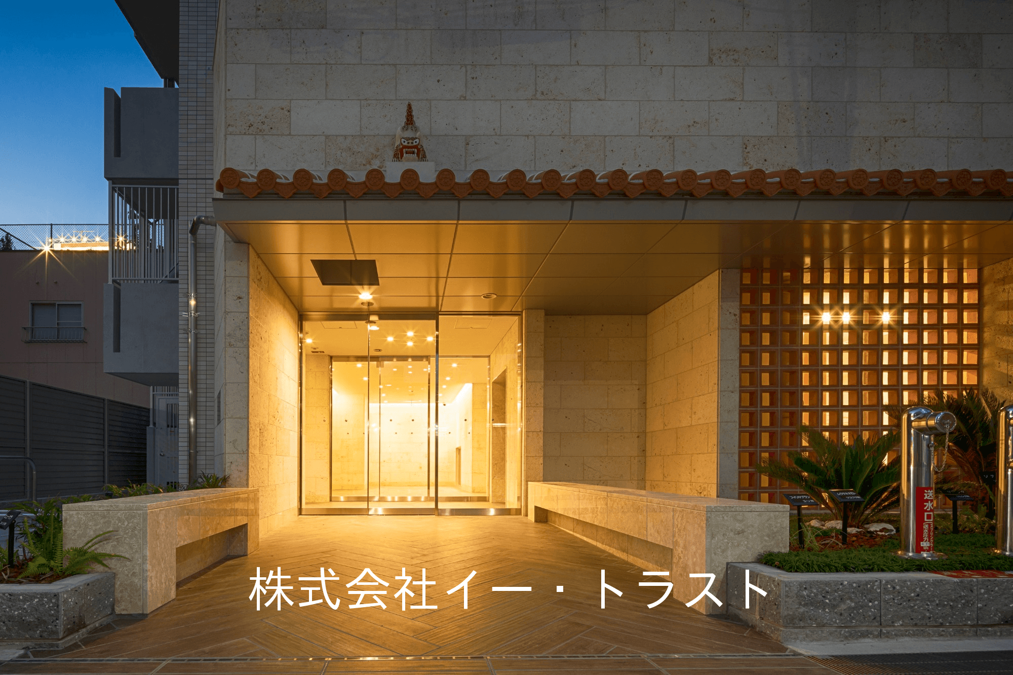 post-image, 20250726248