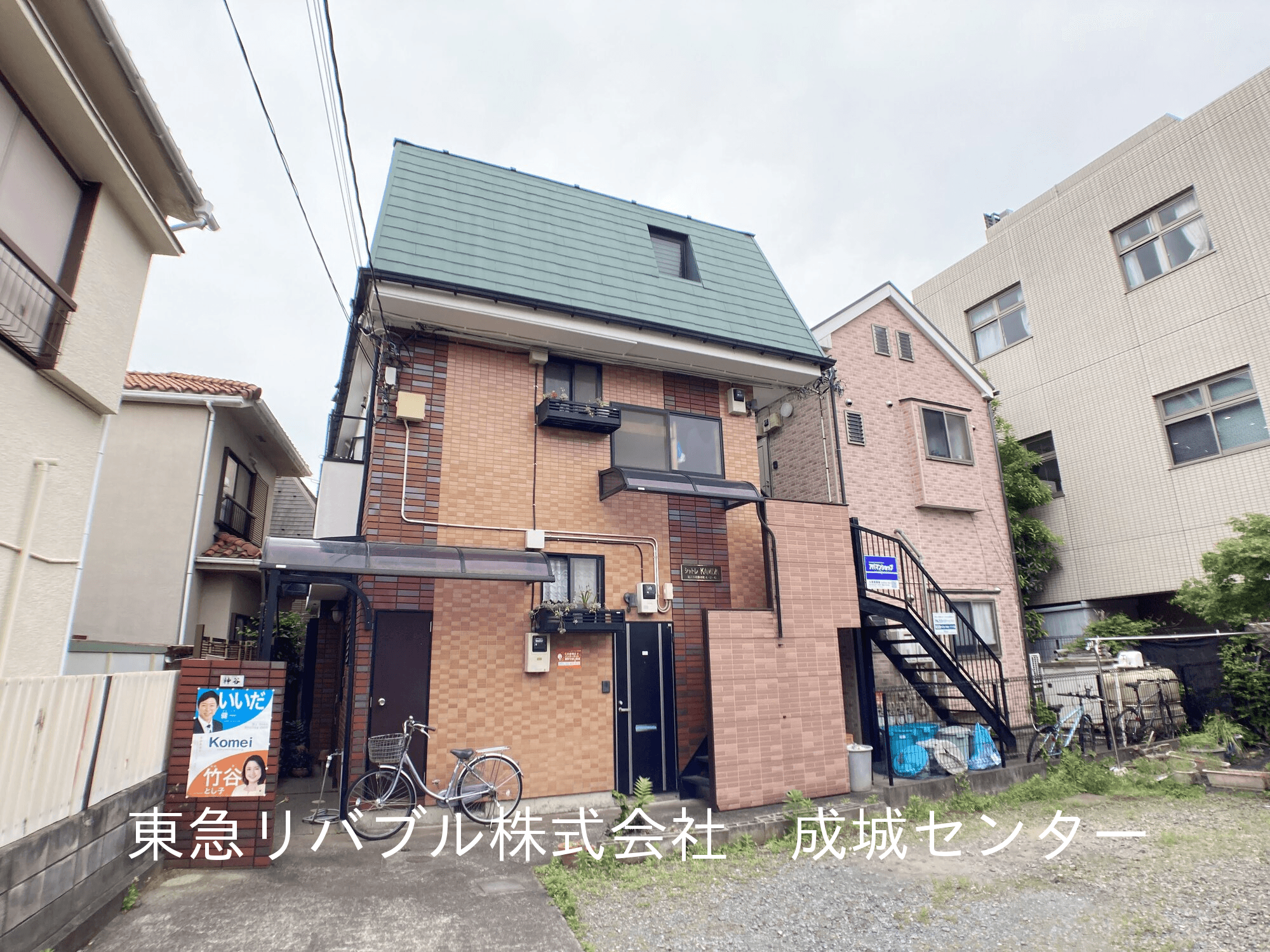 post-image, 20250726309