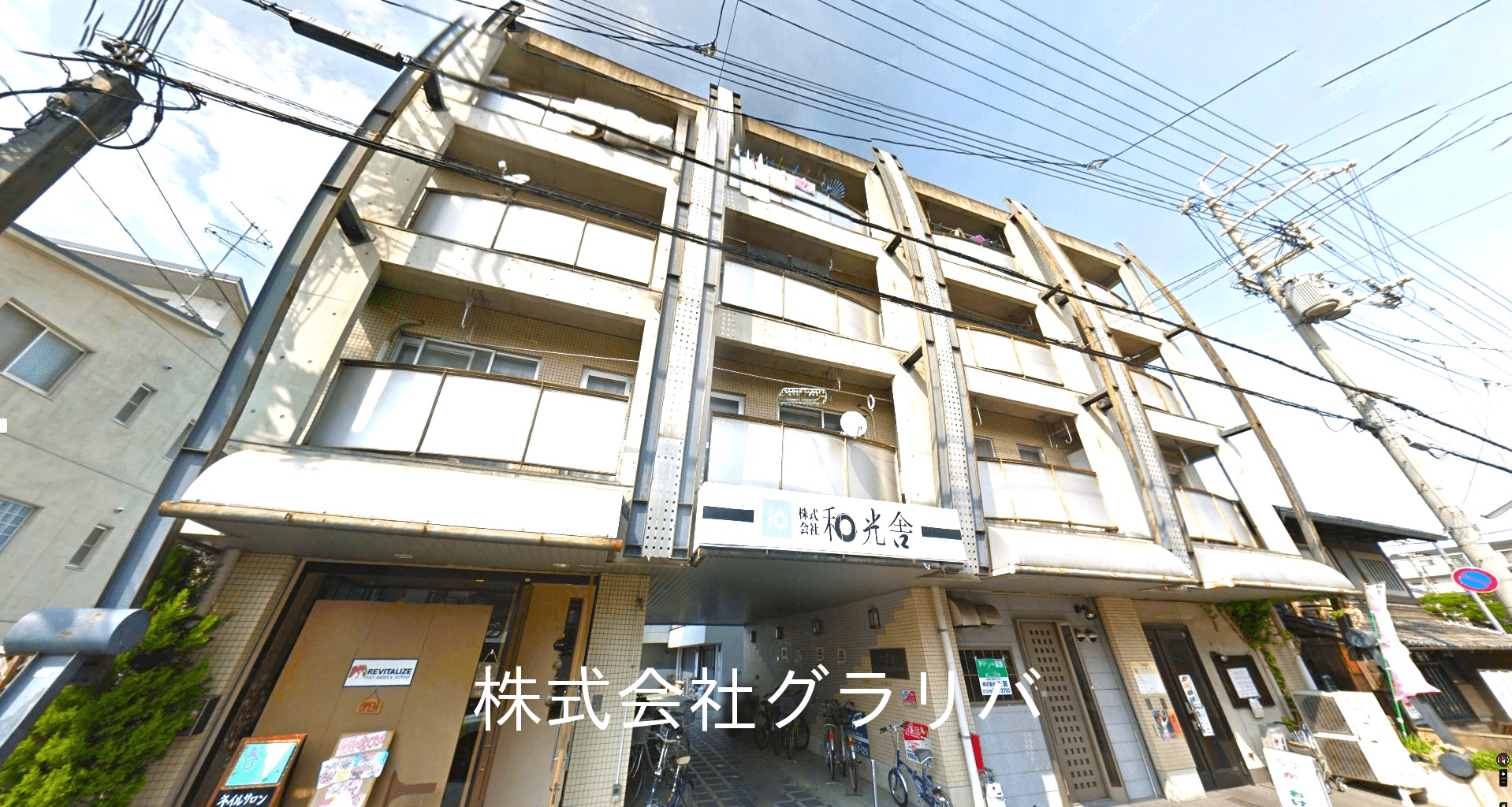 post-image, 20250726319