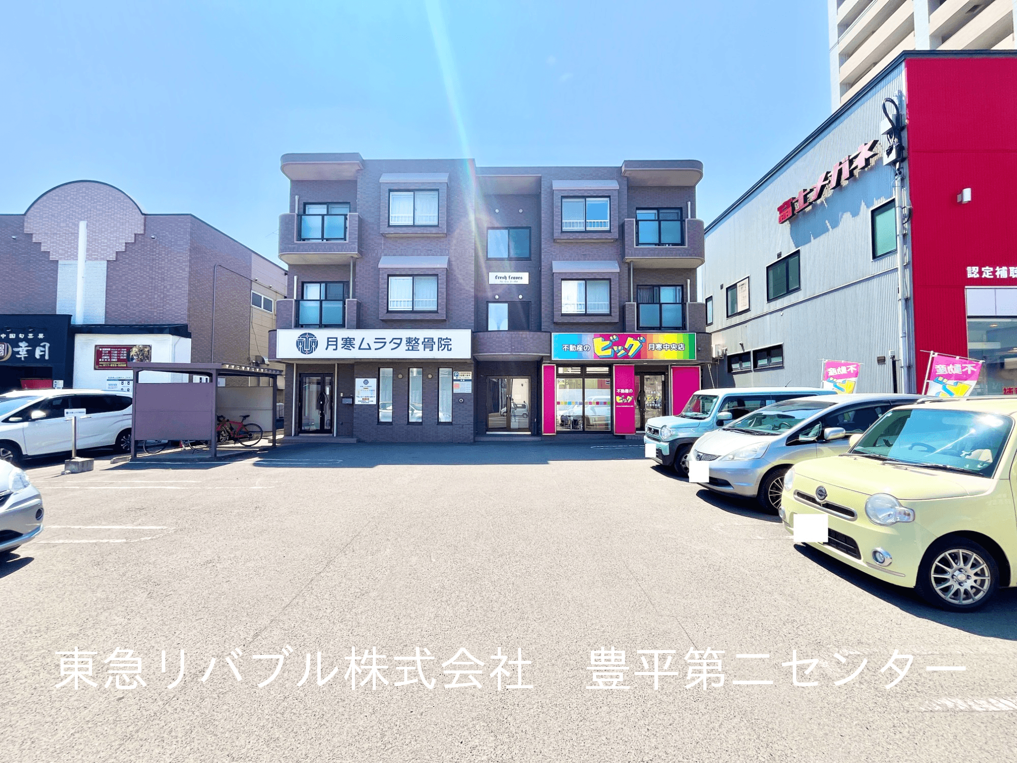 post-image, 20250726342