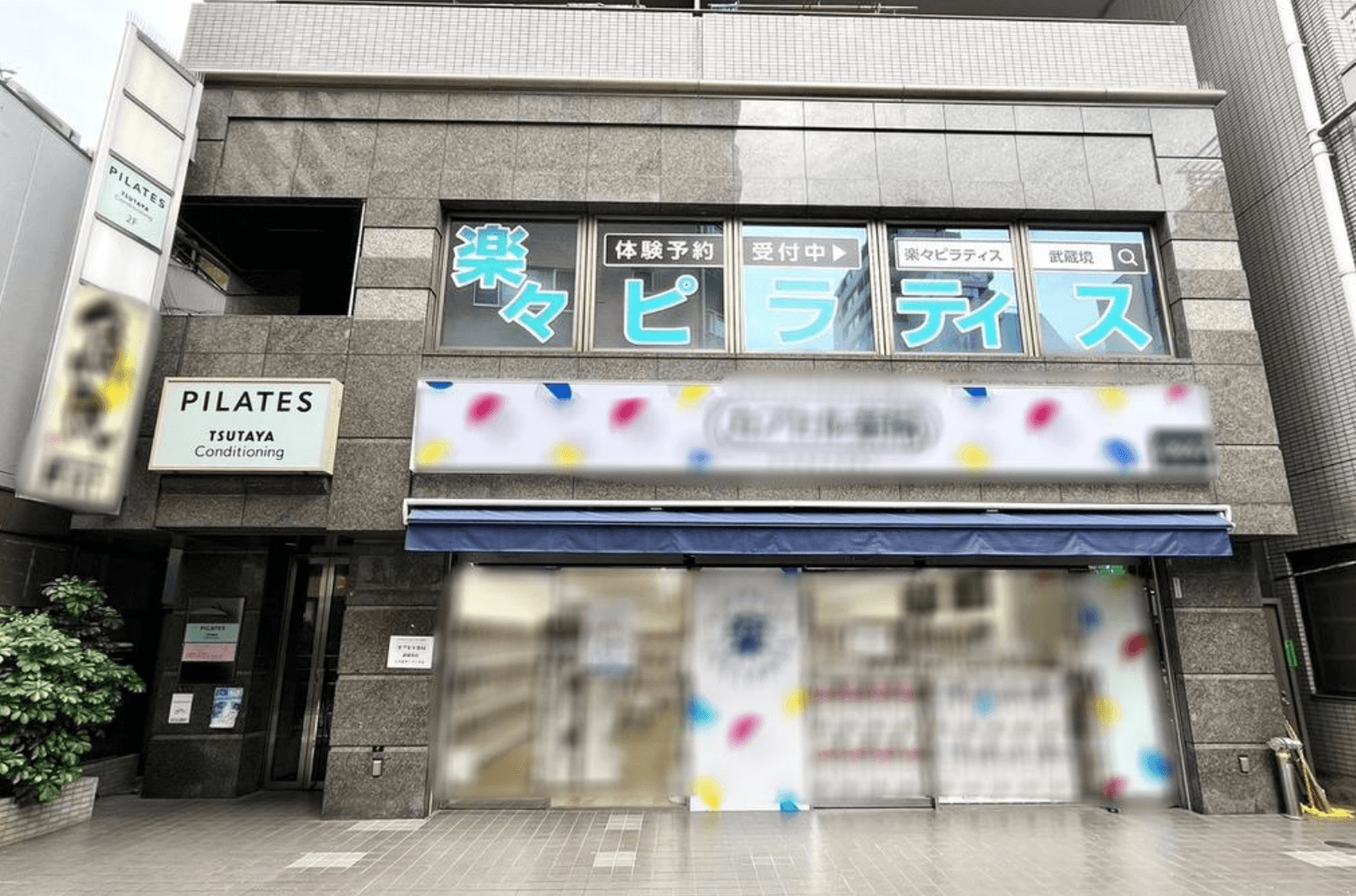 post-image, 20250726507