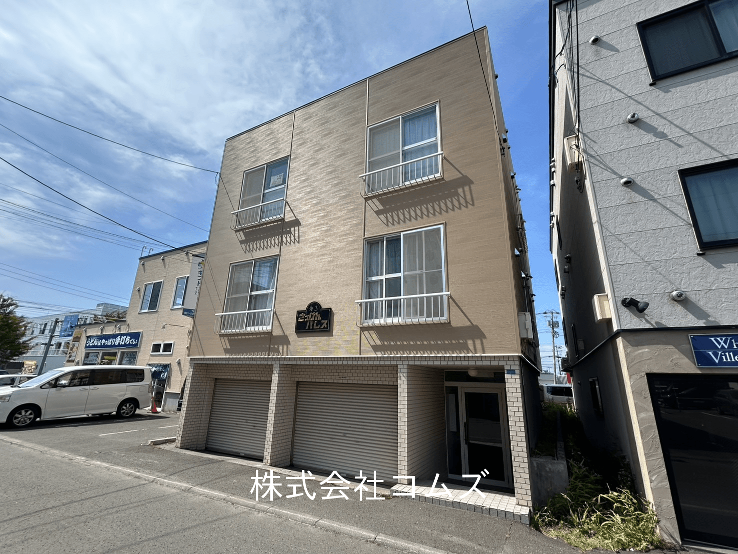 post-image, 20250726755