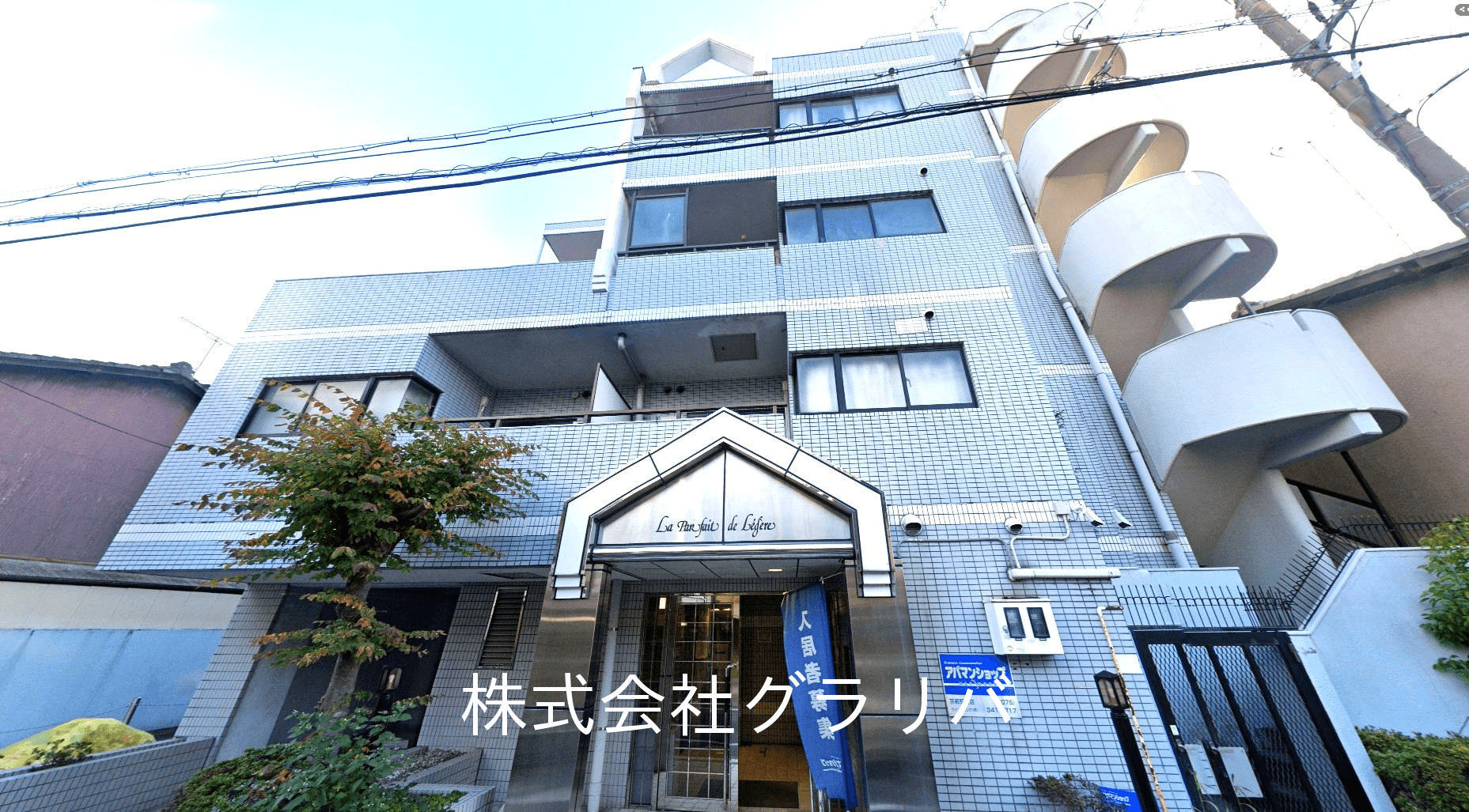 post-image, 2025072687