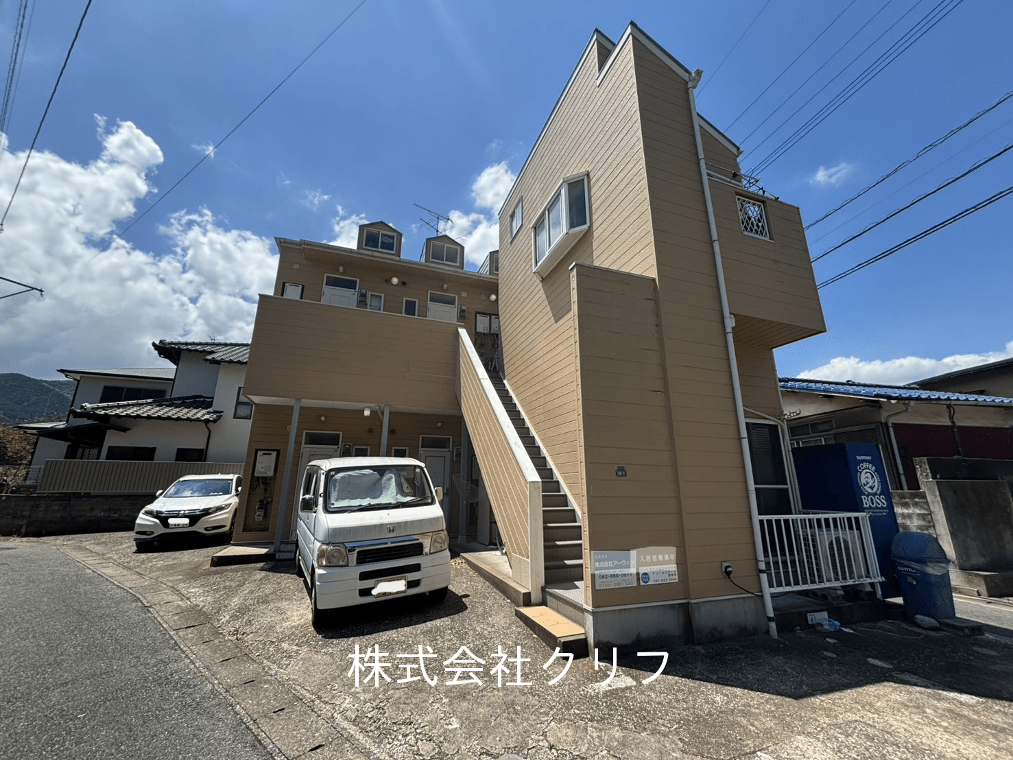 post-image, 20250731151
