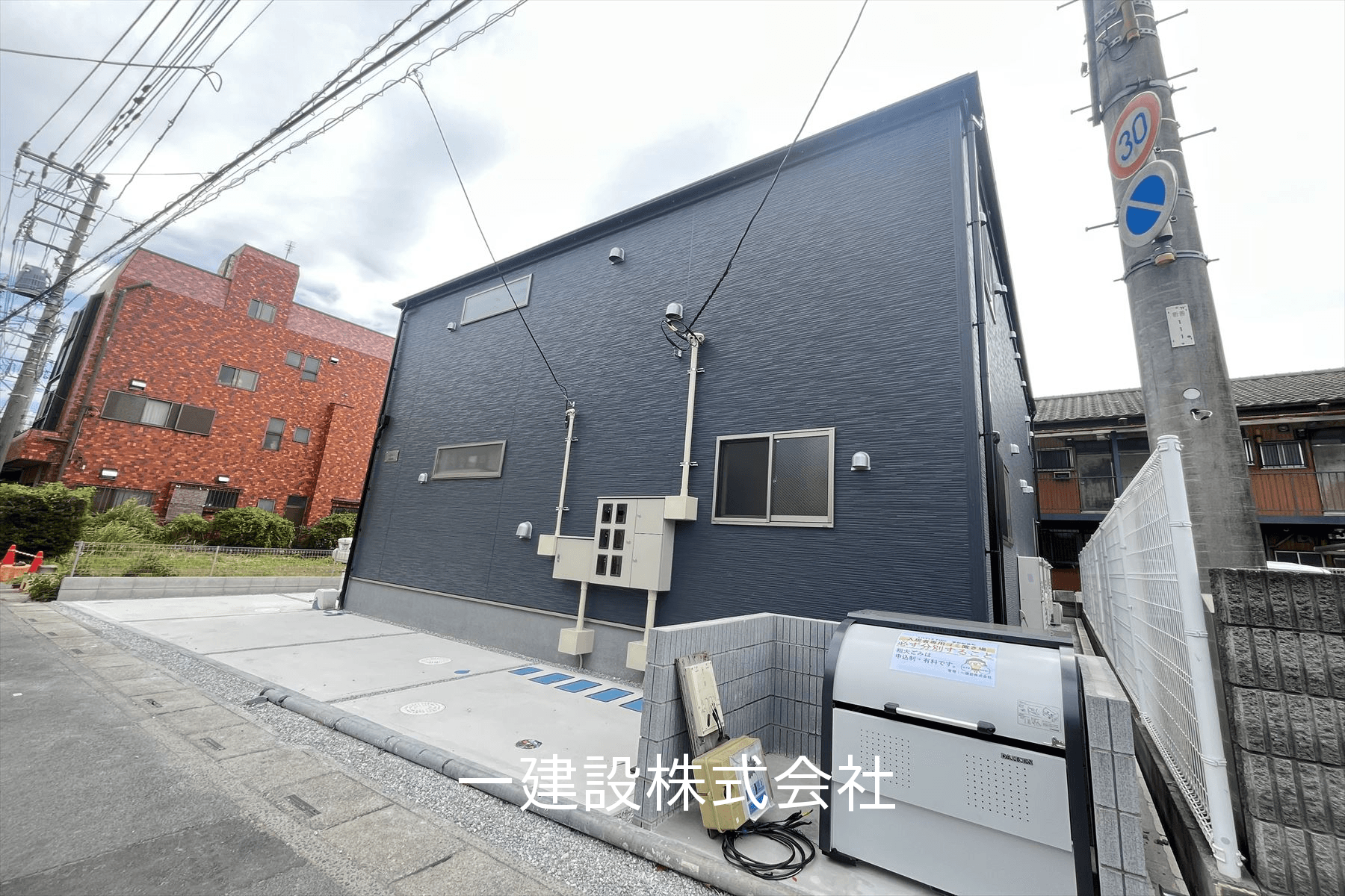 post-image, 20250731162