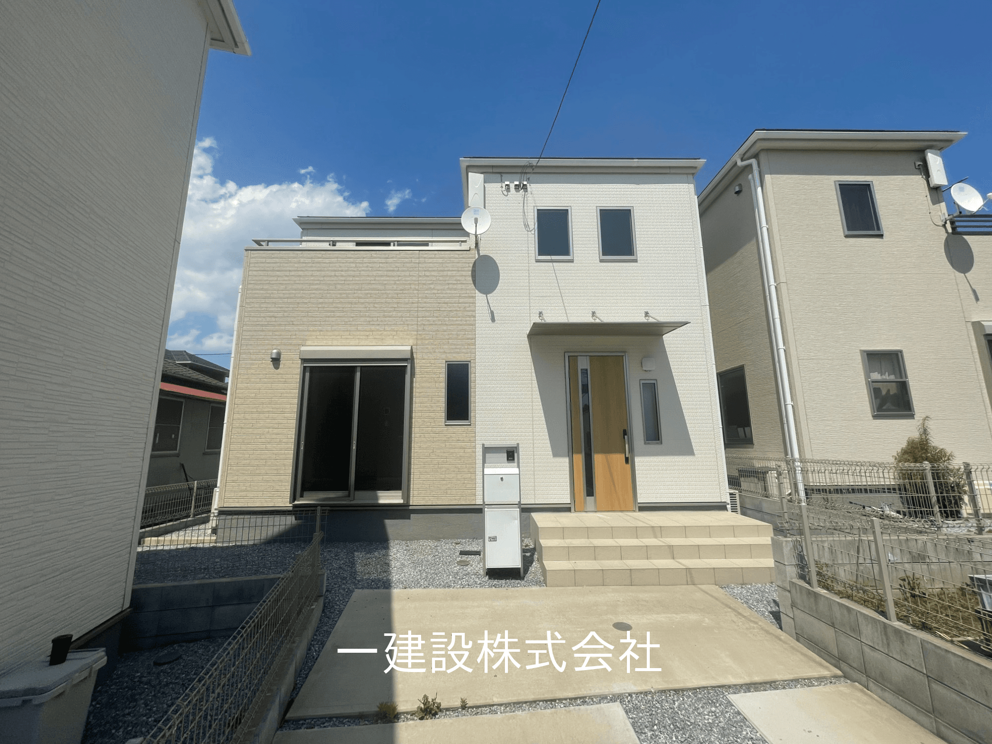 post-image, 20250731174