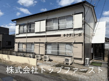 post-image, 20250731259