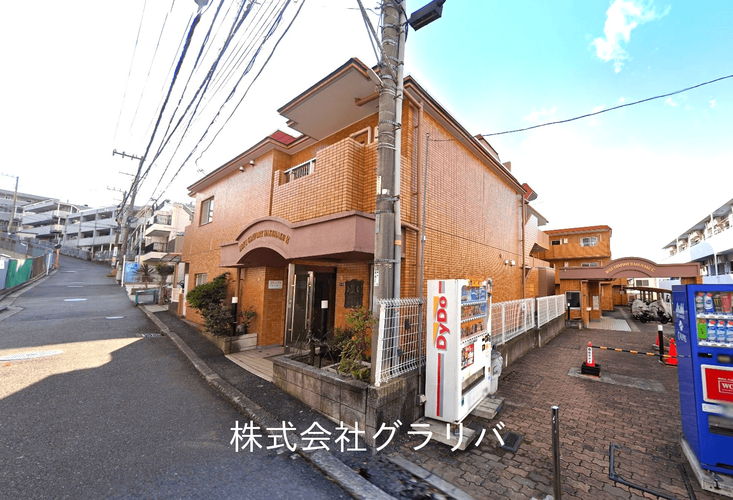 post-image, 20250731273