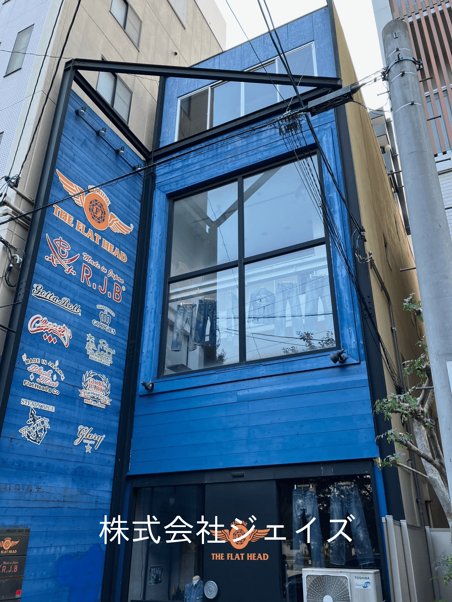 post-image, 20250731288