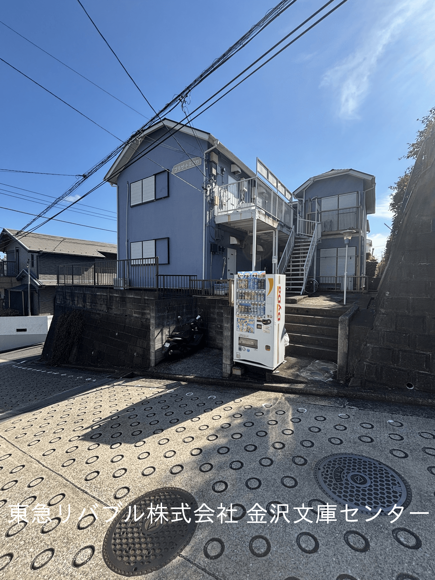 post-image, 20250731370