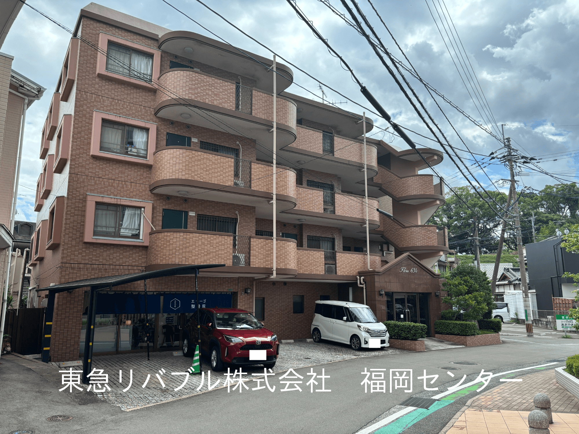 post-image, 20250731414