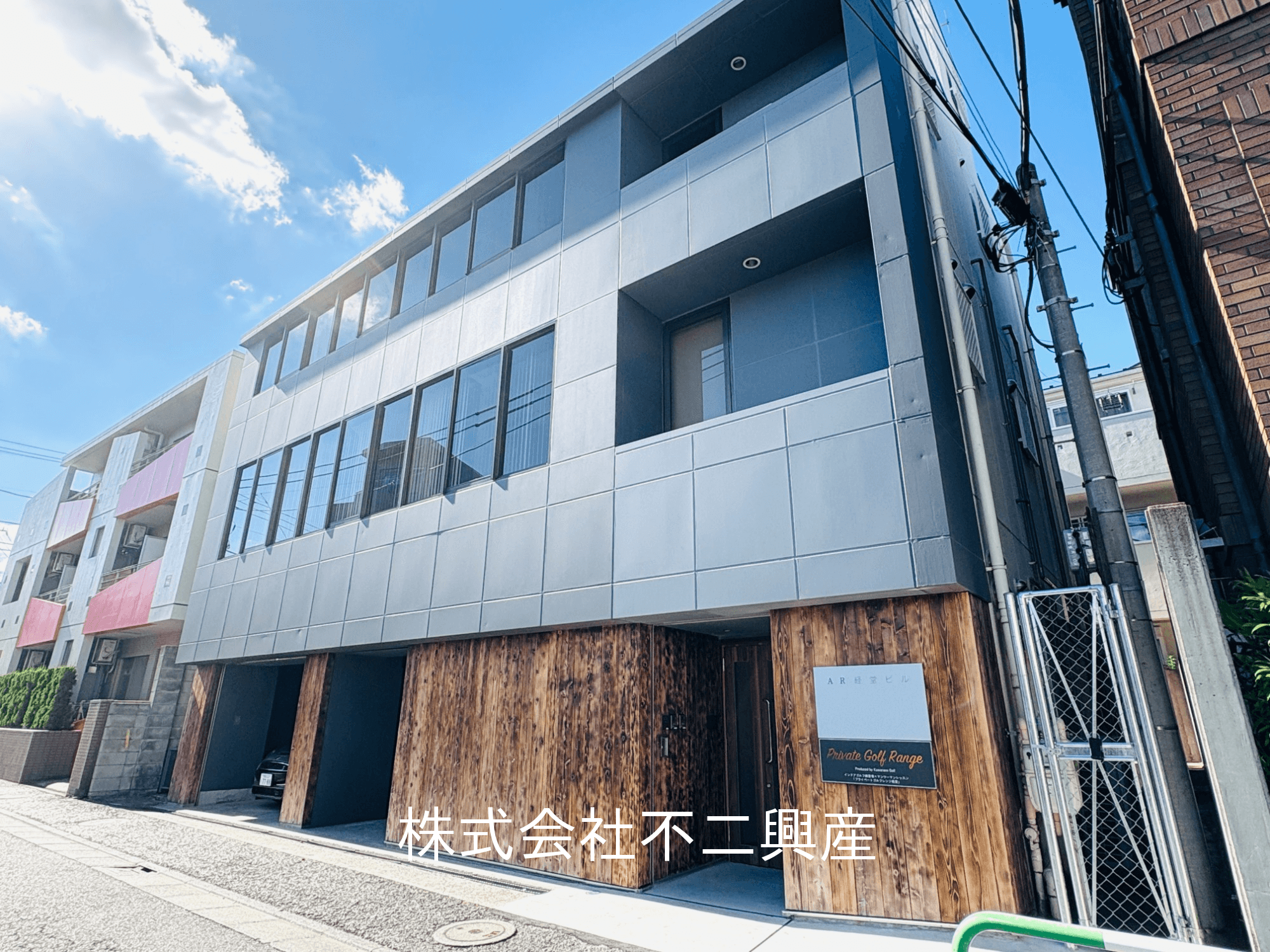 post-image, 20250731514