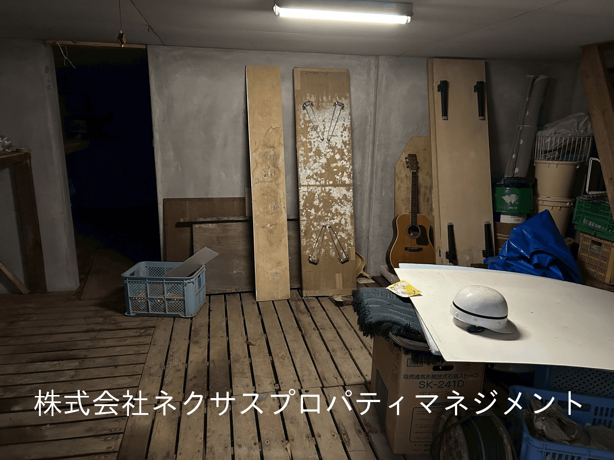 post-image, 20250731518
