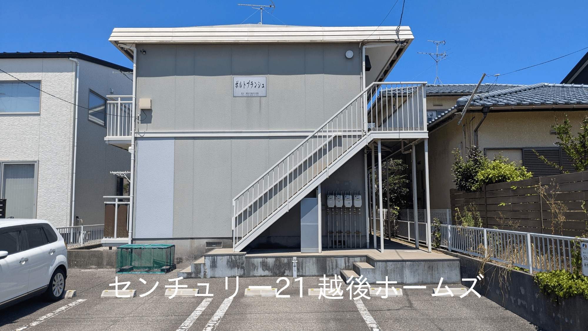 post-image, 20250731521