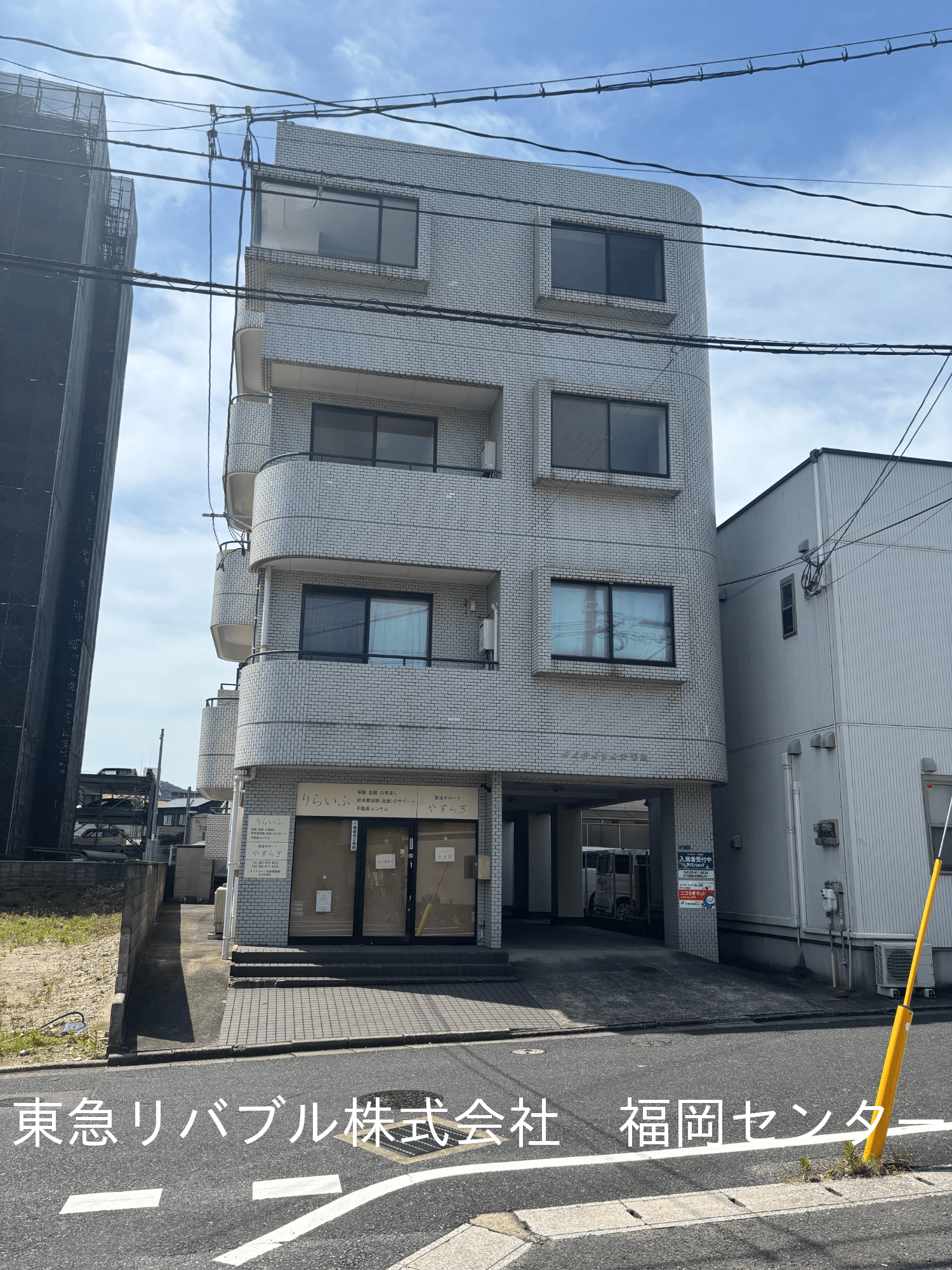 post-image, 20250731523