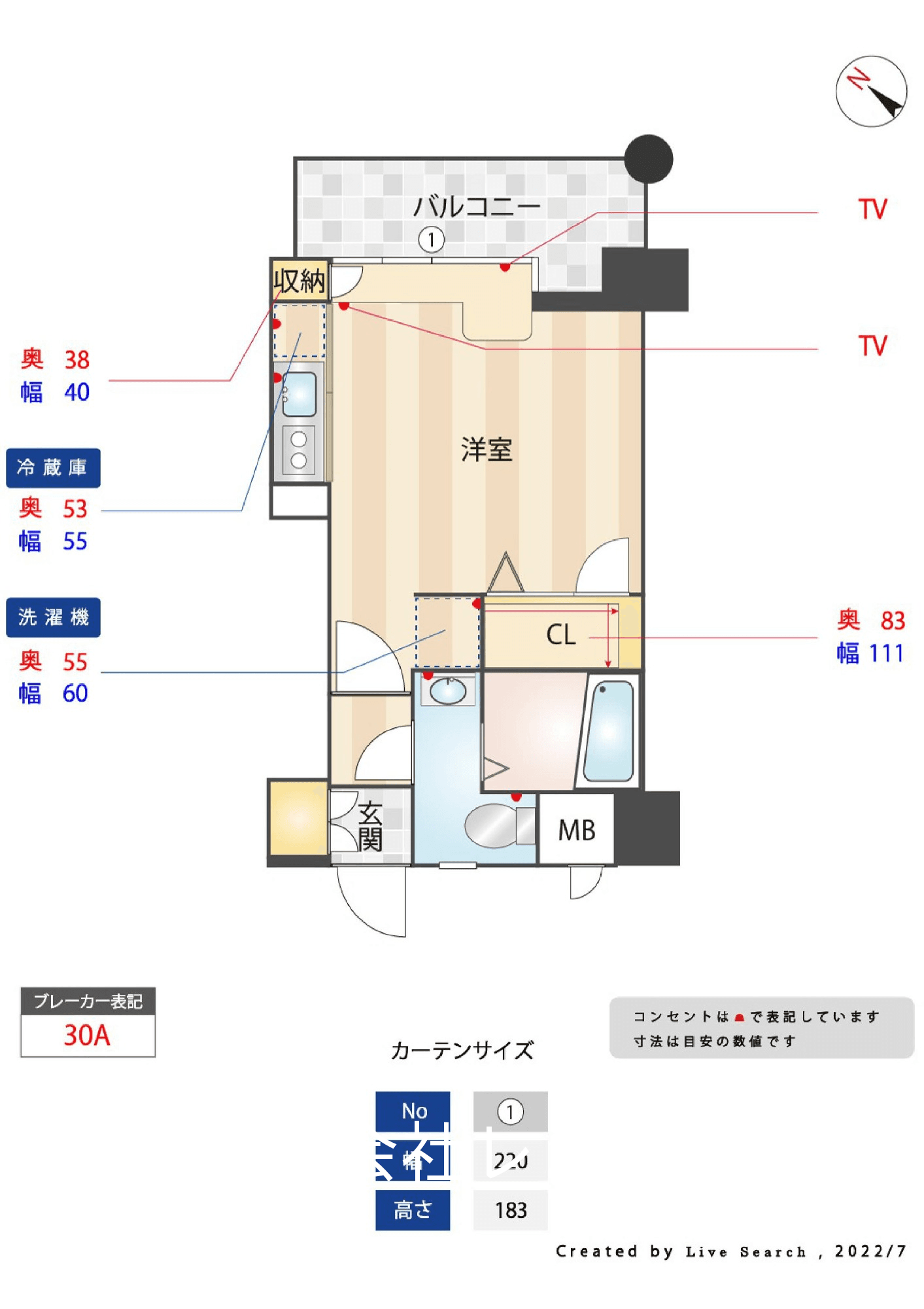 post-image, 20250731557
