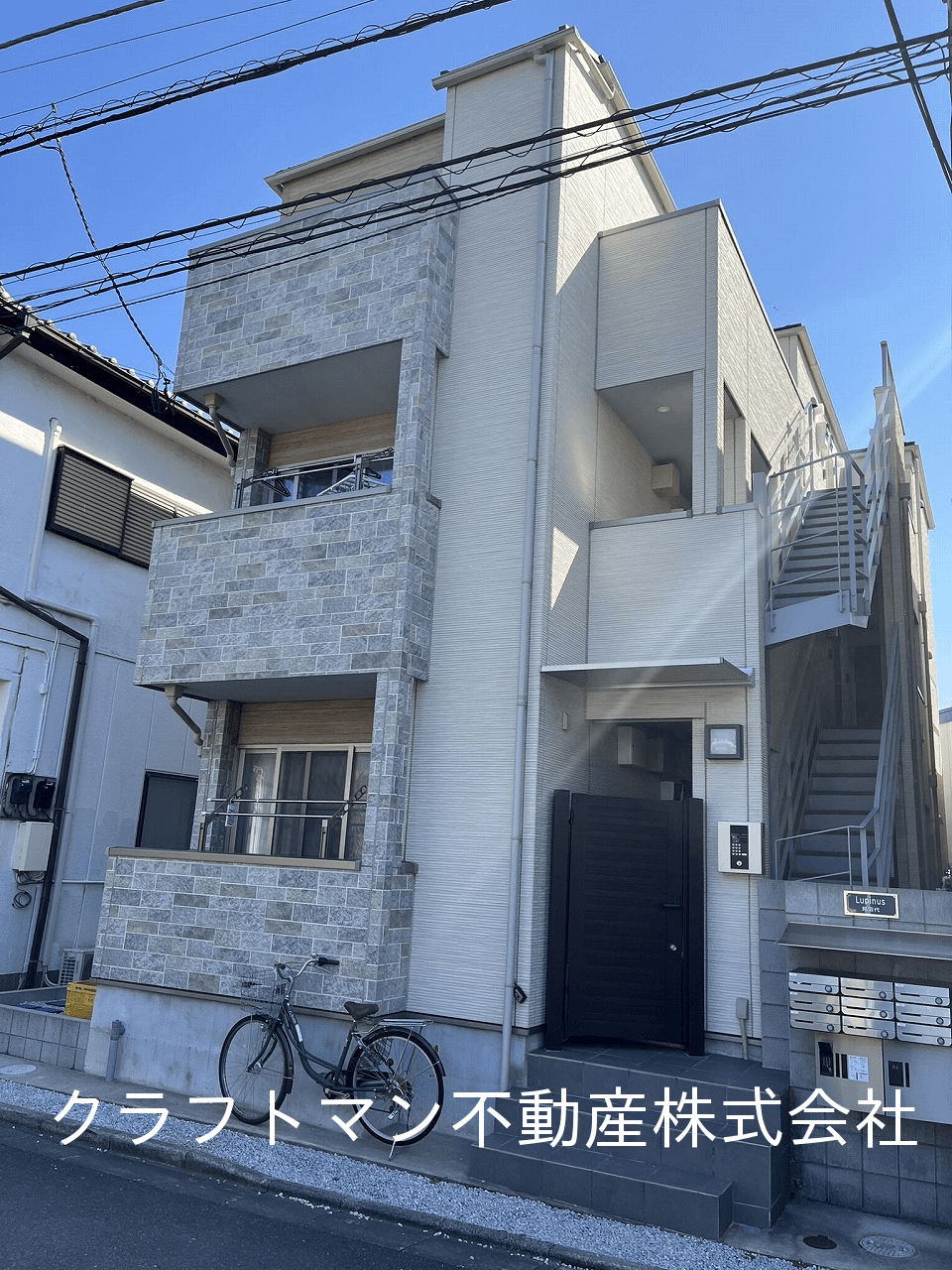 post-image, 20250731563