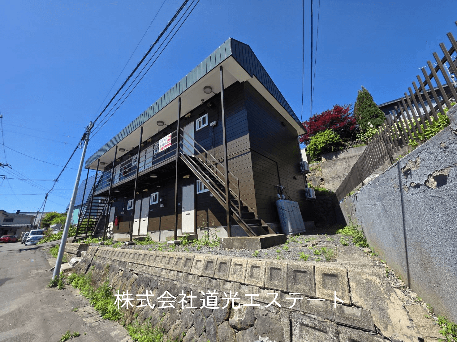 post-image, 20250731726