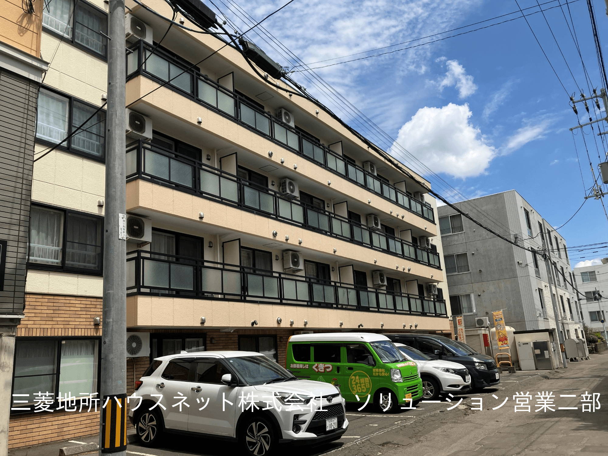 post-image, 20250731778