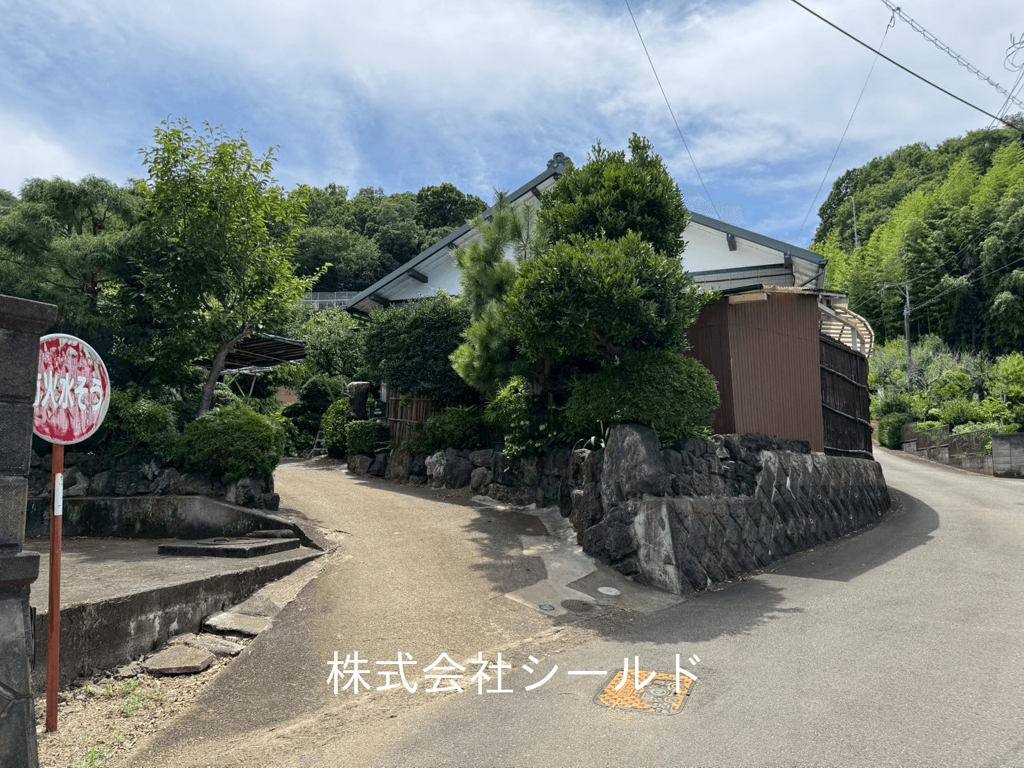 post-image, 20250731810