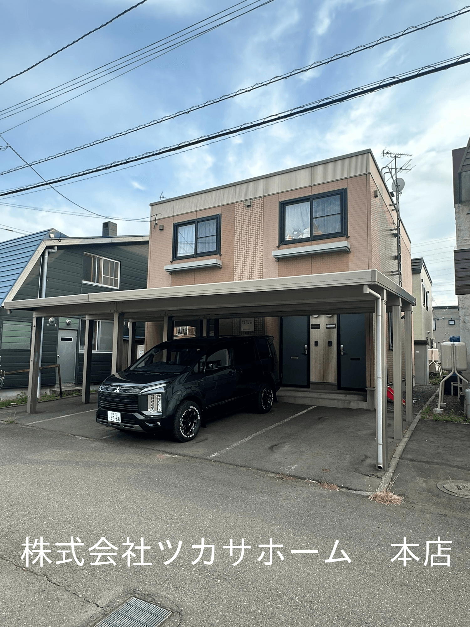 post-image, 20250731875