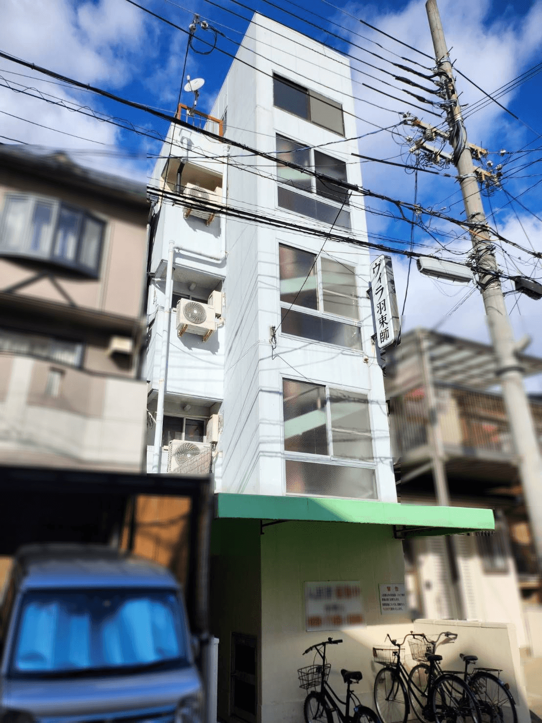 post-image, 2025073196