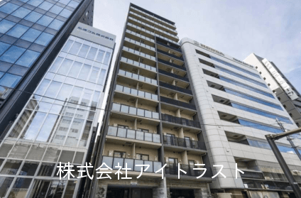 post-image, 20250731991