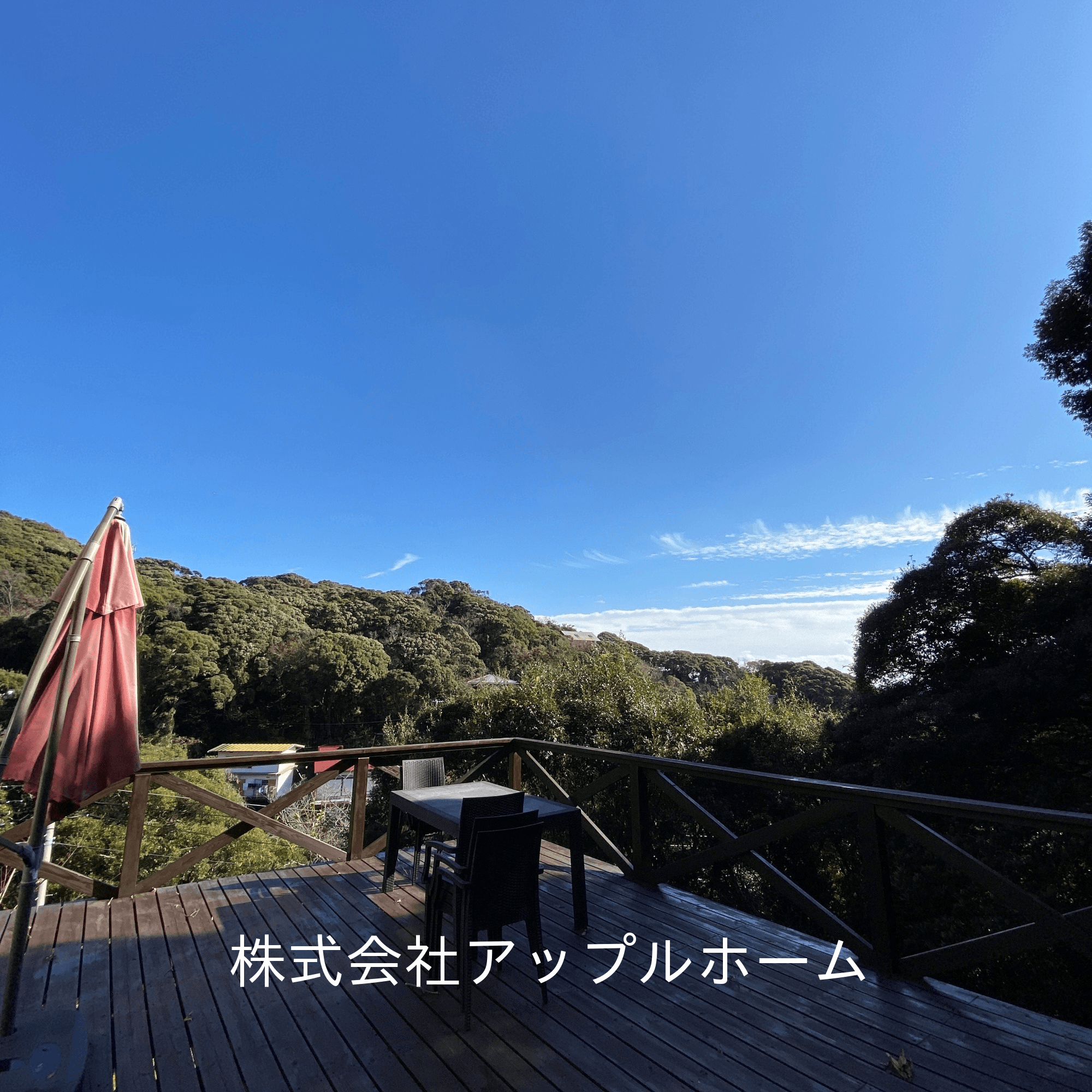 post-image, 20250803102