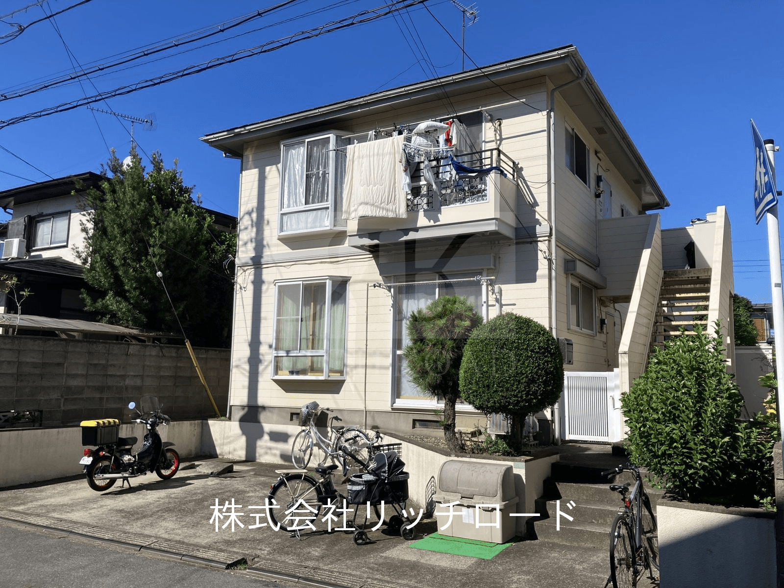 post-image, 20250803147