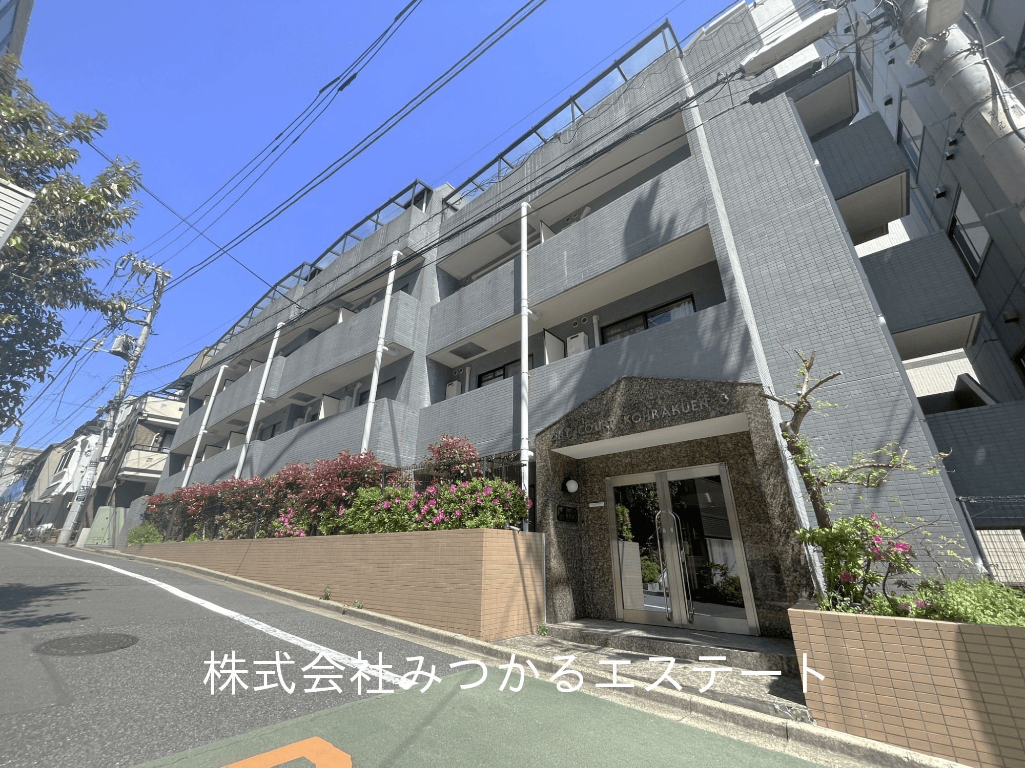 post-image, 20250803171