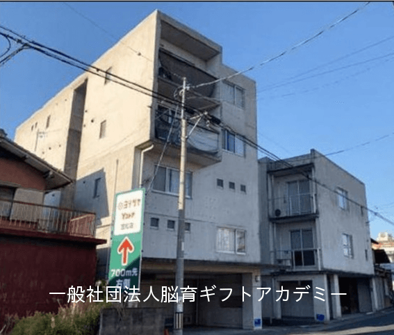 post-image, 20250803446