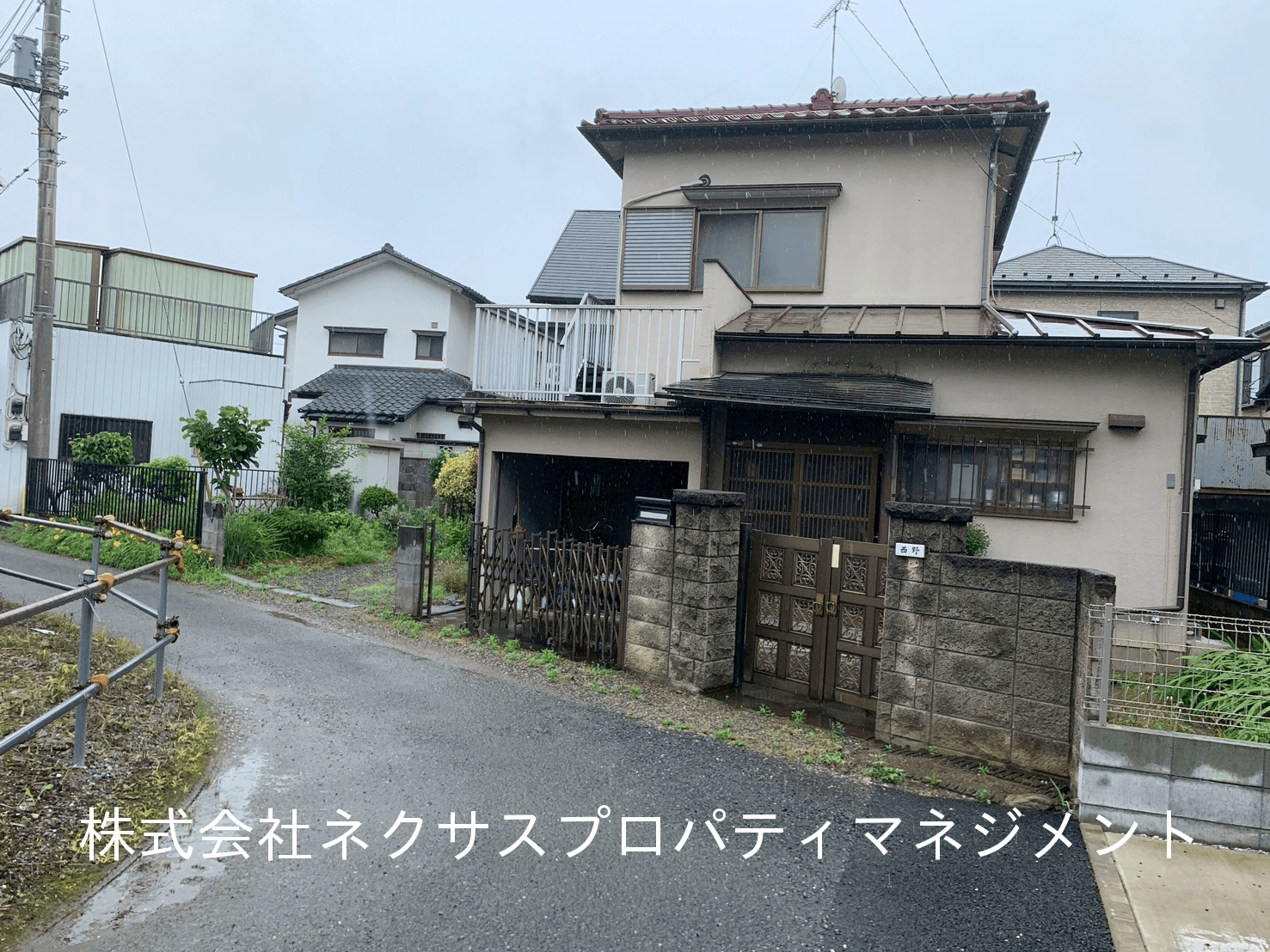 post-image, 20250803495