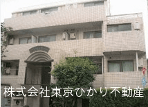 post-image, 20250803500