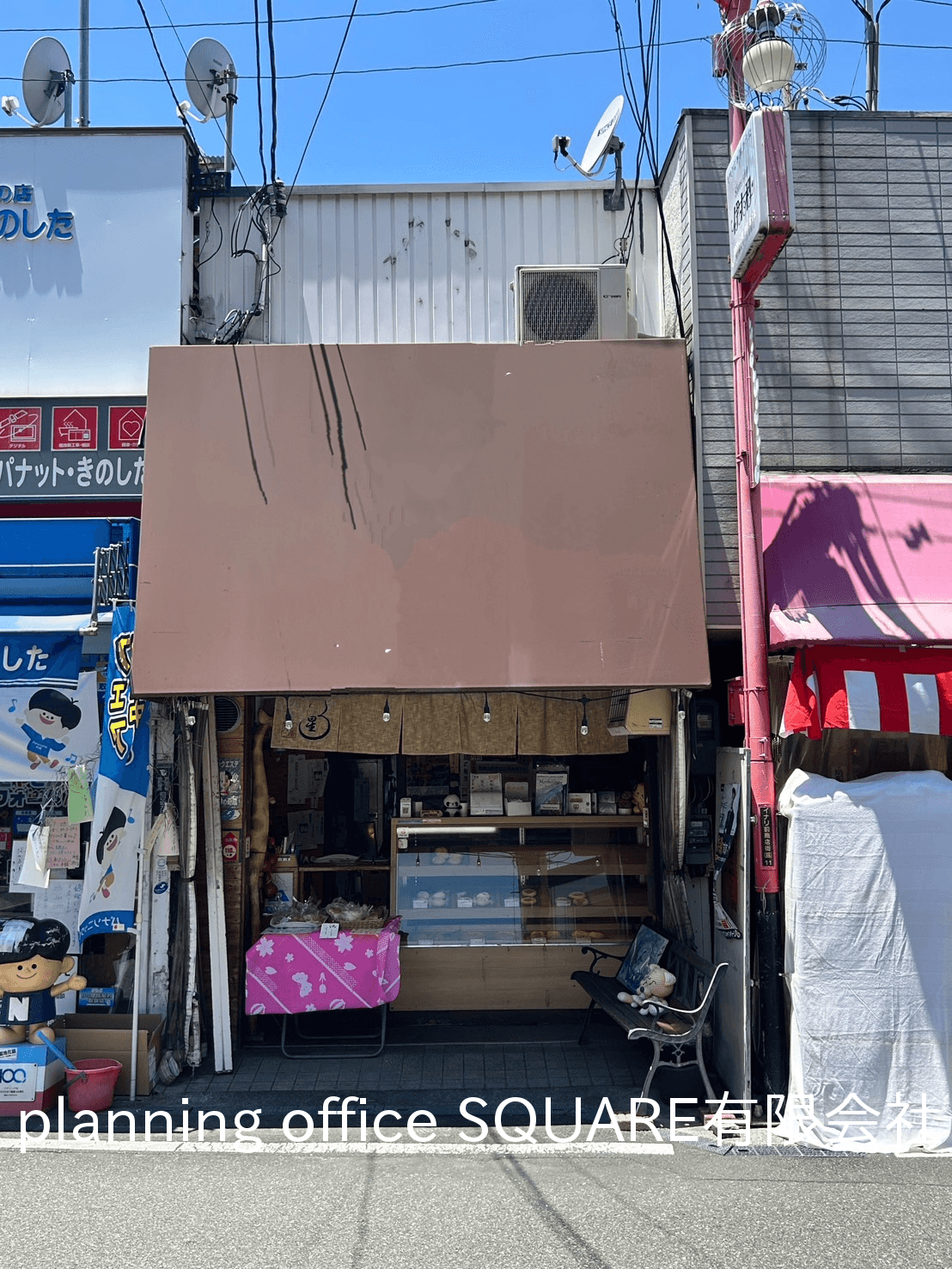 post-image, 2025080352