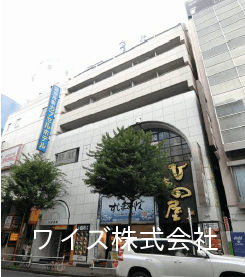 post-image, 2025080354