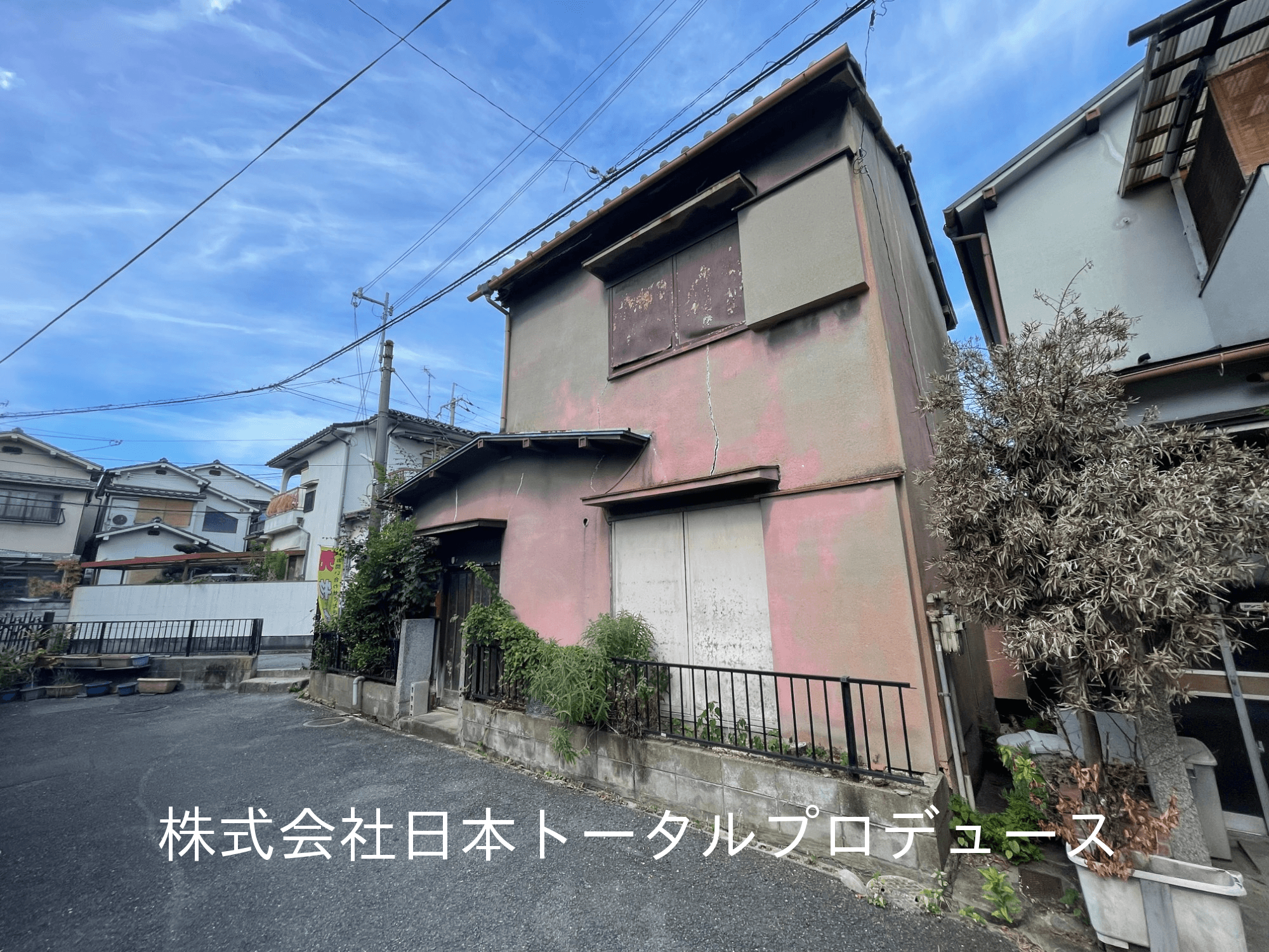 post-image, 20250803594