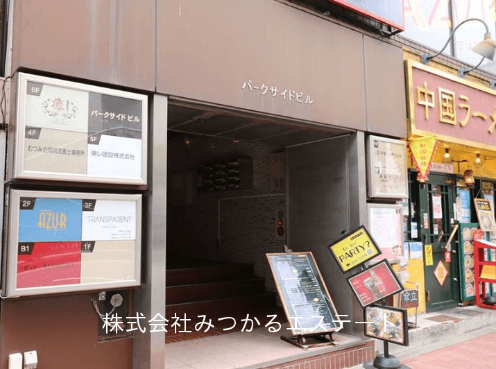 post-image, 20250803602