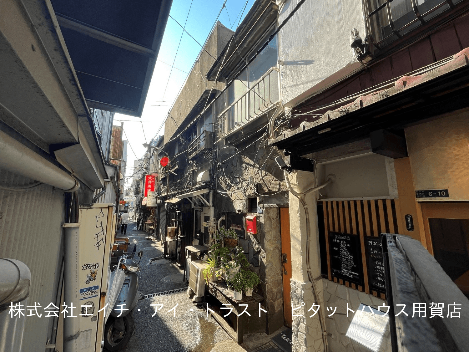 post-image, 20250803642