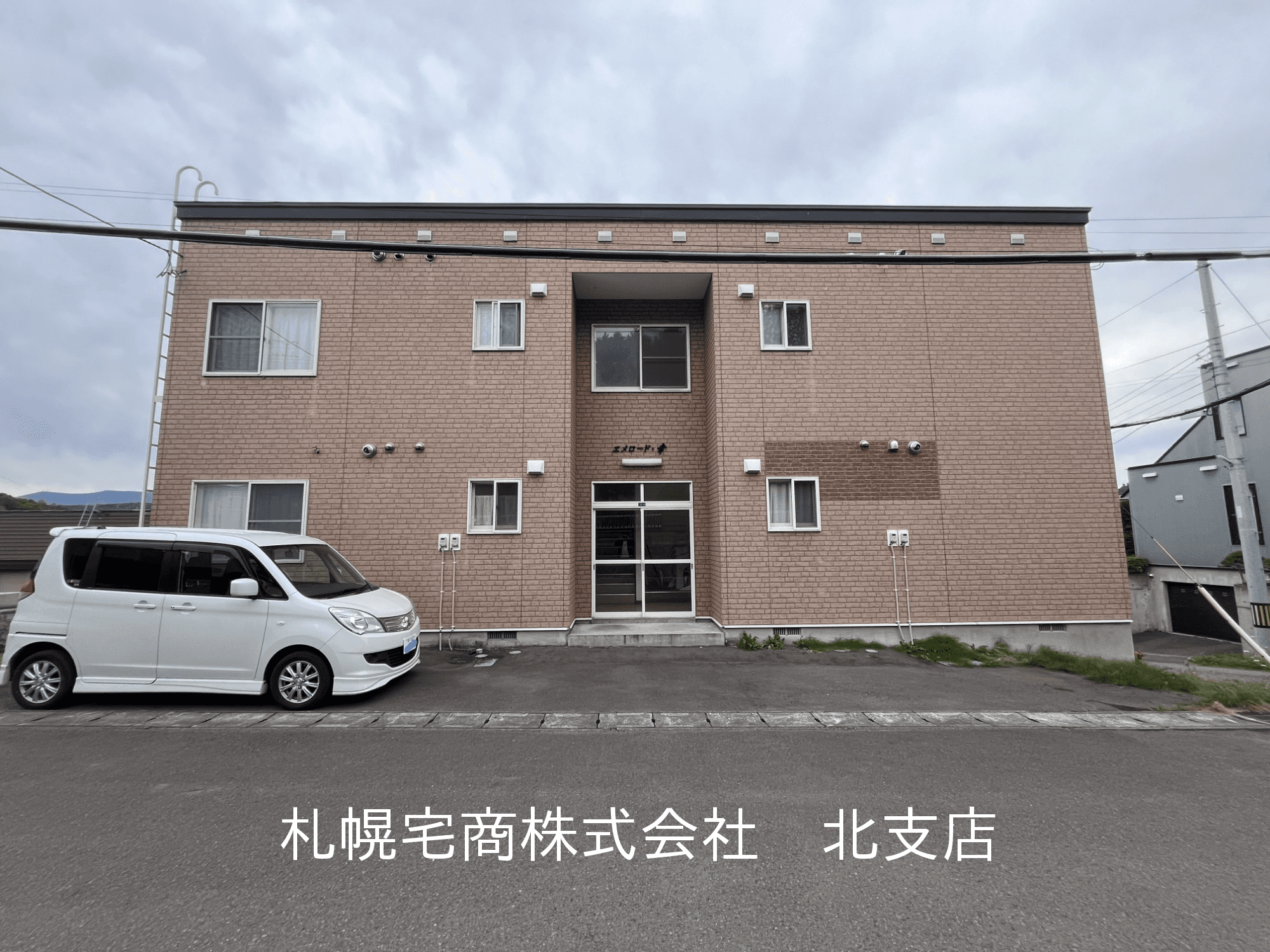 post-image, 20250803643