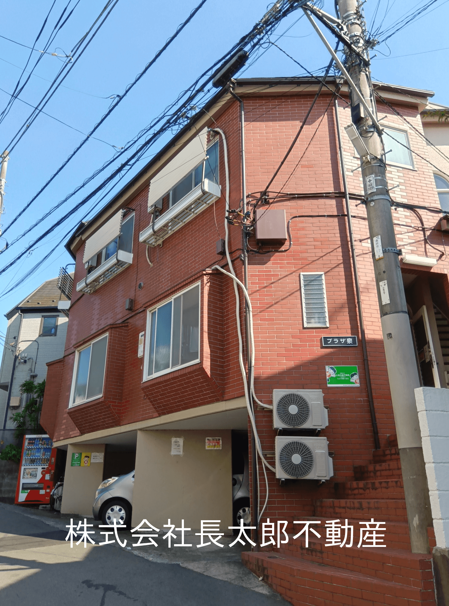 post-image, 20250803724