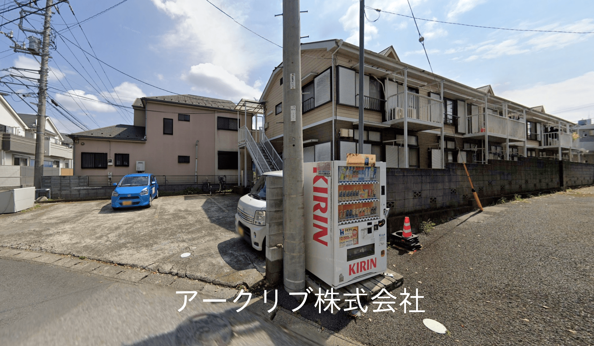 post-image, 20250803768
