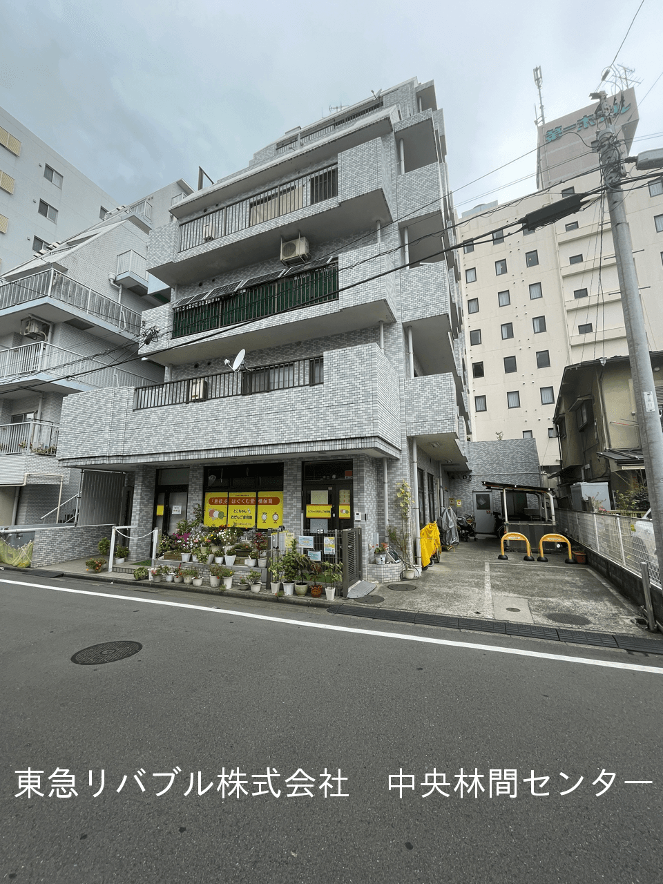 post-image, 20250803818