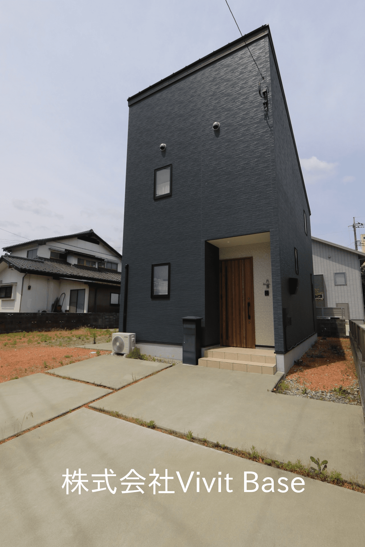 post-image, 20250803832