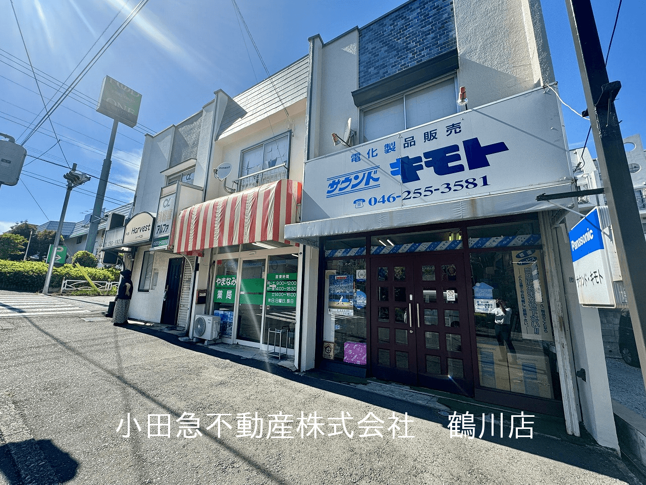 post-image, 20250803845