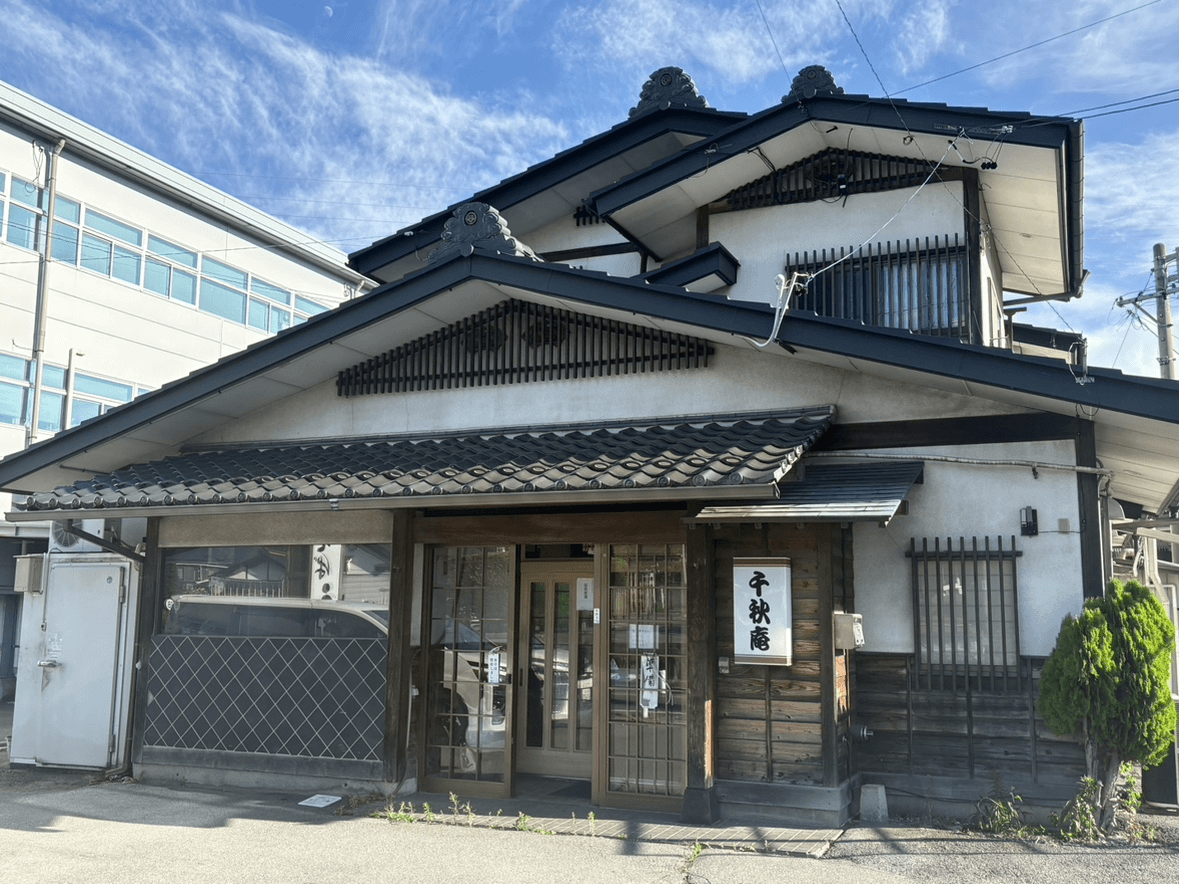 post-image, 20250803859