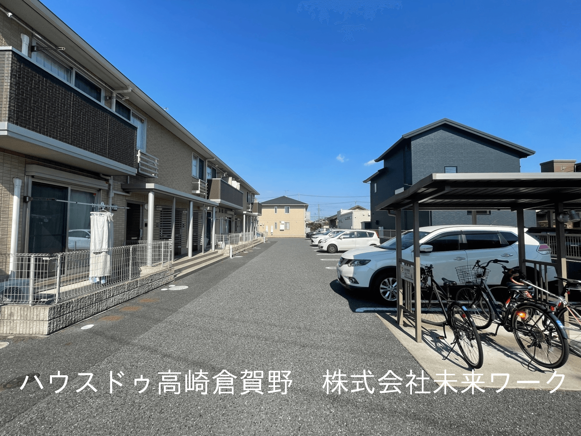 post-image, 2025080394