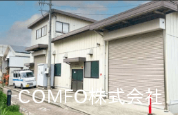 post-image, 20250805148