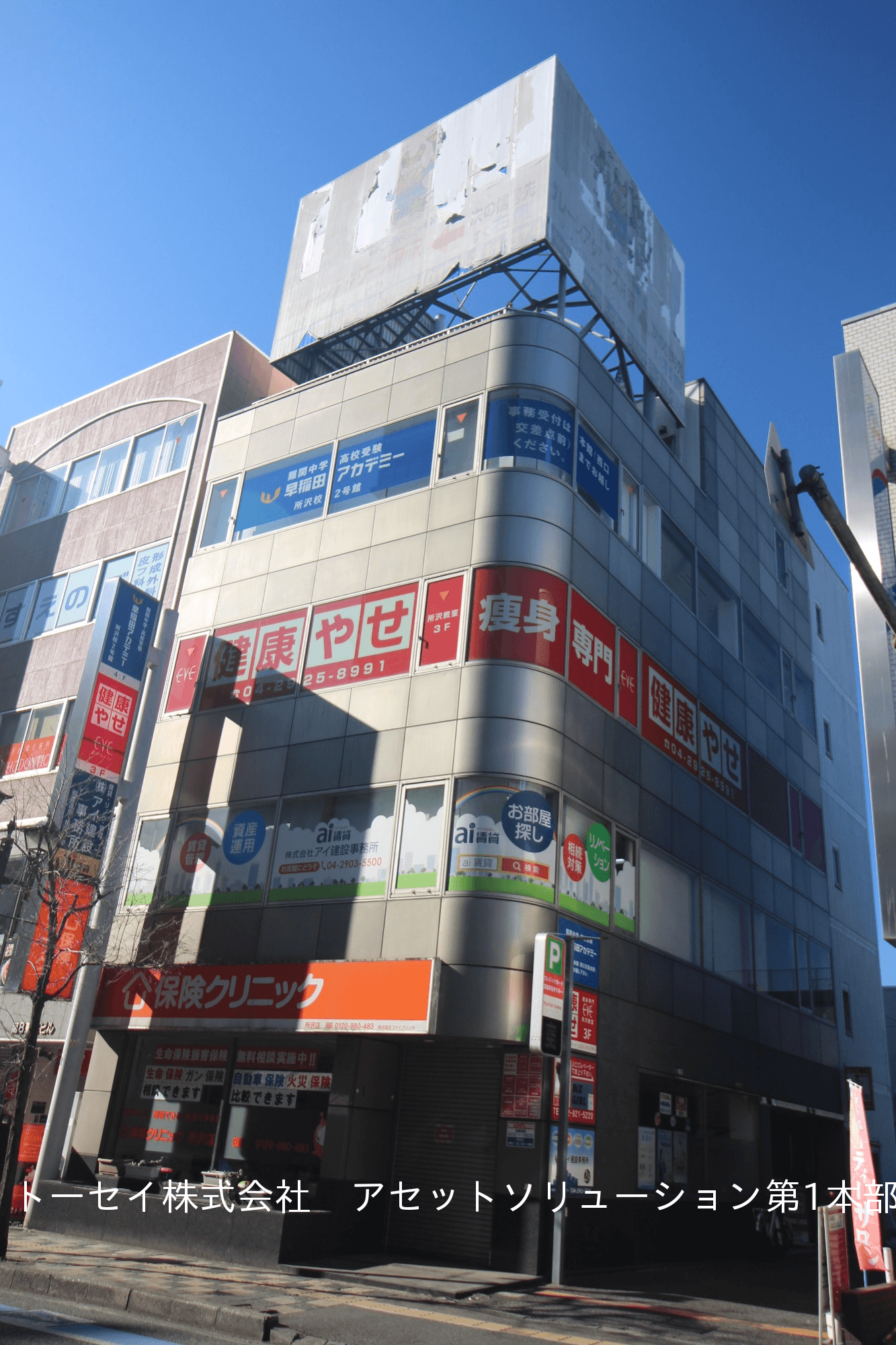 post-image, 202508052